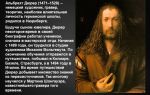 Владимир соловьев – краткая биография, фото, видео